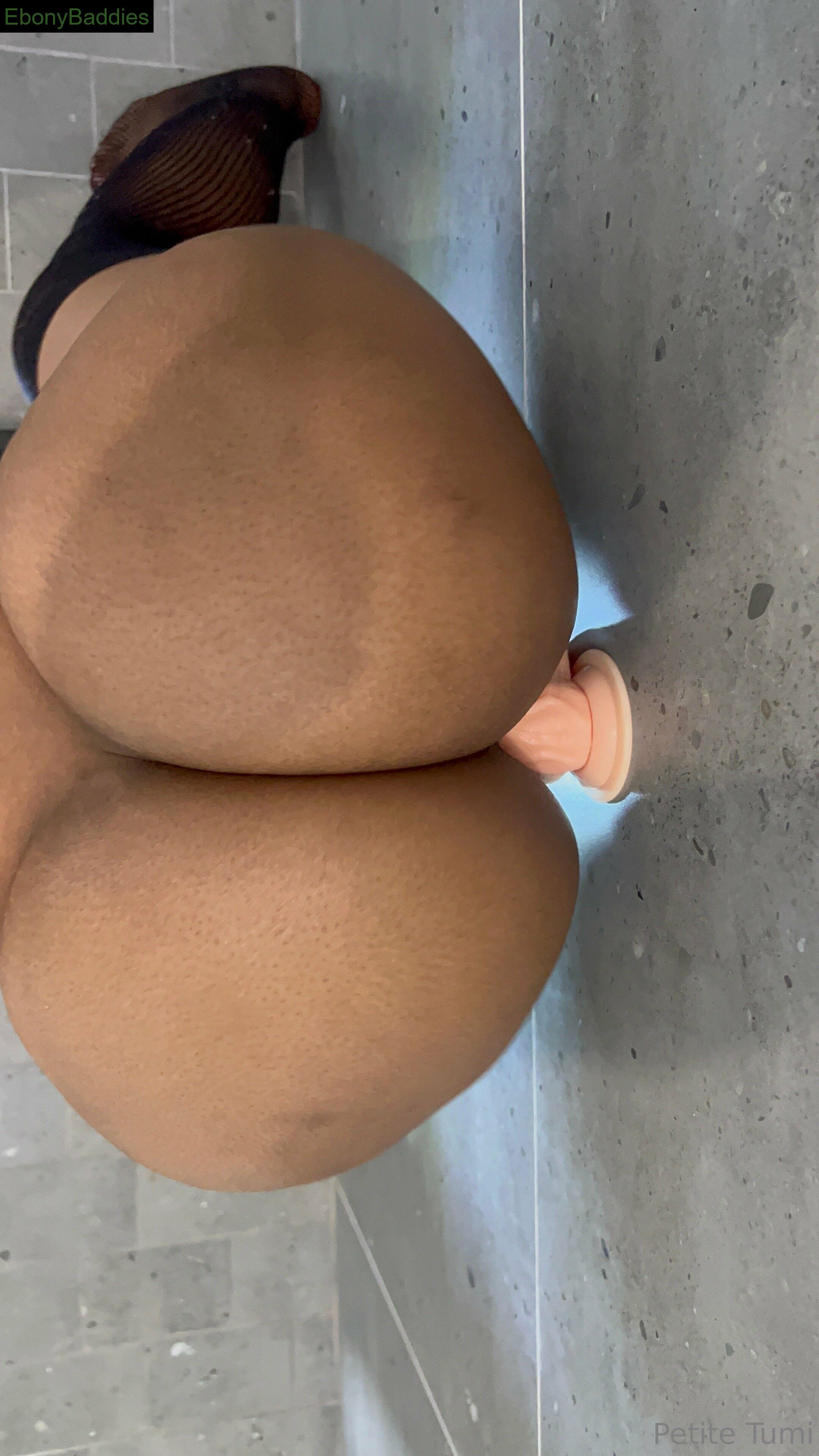 petitetumi feet